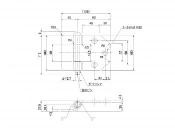 ブロック蝶番 J9 中溝サイド L メッキ