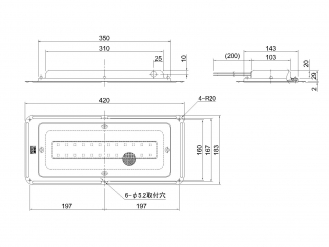 LED interior light SY-NMT-LED2 (12/24V shared)