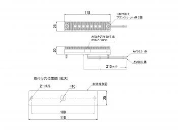 LEDハイマウントストップランプ JB607CR12 (DC12V)