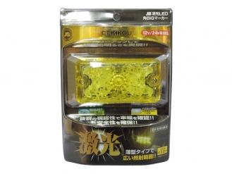 JB 激光 LSL-501Y LED角BIGマーカー イエロー