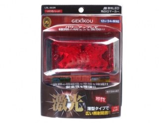 JB 激光 LSL-503R LED角BIGマーカー レッド