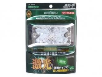 JB 激光 LSL-504G LED角BIGマーカー グリーン