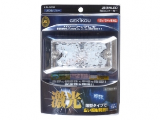 JB 激光 LSL-505B LED角BIGマーカー ブルー