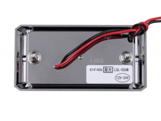JB 激光 LSL-506W LED角BIGマーカー ホワイト