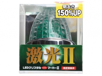 JB 激光 LSL-214G LEDクリスタルハイパワーマーカー2 クリア／グリーン