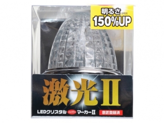JB 激光 LSL-216W LEDクリスタルハイパワーマーカー2 クリア／ホワイト