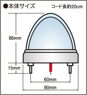 JB 激光 LSL-216W LEDクリスタルハイパワーマーカー2 クリア／ホワイト