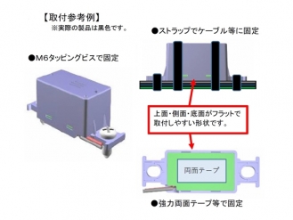 車載用電子ブザー JB-ID 12B 断続音・標準サイクル 12/24V共用