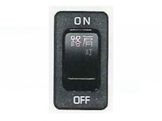 JB キャブ内スイッチ 日野デュトロ(2011年～)用 路肩灯 JB-5703