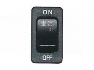 JB キャブ内スイッチ 日野デュトロ(2011年～)用 車高灯 JB-5707