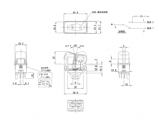JB cab switch ON-ON JB-6608 for Fuso large vehicles (from May 2017), medium vehicles (from October 2019), and small vehicles (from February 2024)