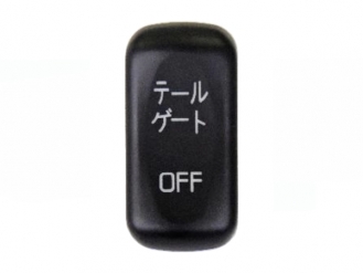 JB cab switch tailgate JB-6612 for Fuso large (from May 2017), medium (from October 2019), and small (from February 2024) vehicles