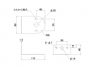 ステンレスマーカーステー L型 L-108