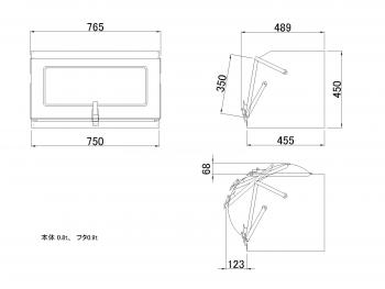 アイバワークス ステンレス スイングハッチ工具箱 TB-75L 750×455×450mm