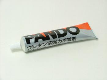 スリーボンド パンドー156A(塩ビ専用接着剤)