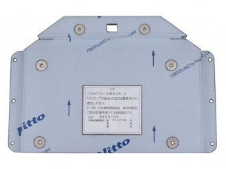 車検対応ナンバーステー LSL-1014ナンバーランプ取付ステー 大型用 縦1灯