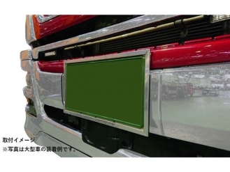ステンレス 超薄型ナンバー枠 小型・中型用 角タイプ