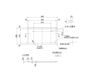 ステンレス 超薄型ナンバー枠 小型・中型用 角タイプ