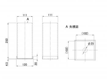 スタンションガイド本体 100×100×250mm 鋼材運搬用