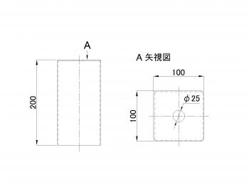 スタンションガイド蓋 100×100×200mm 鋼材運搬用
