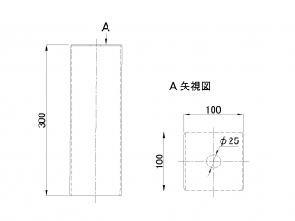 スタンションガイド蓋 100×100×300mm 木材運搬用
