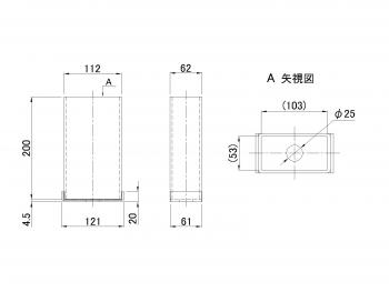 スタンションガイド本体 100×50×200mm 鋼材運搬用