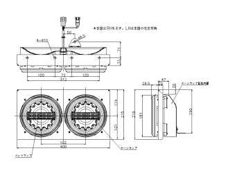 JB 圓形 LED 尾燈 2 個 LED 嵌入式後燈