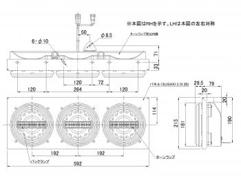JB 丸型LEDテールランプ 3連 LEDバックランプ付 埋め込み仕様