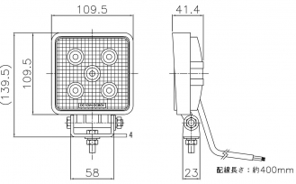 LED工作灯方形LSL-1402B加强支架（12/24/48V通用）15W