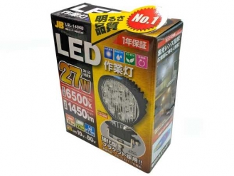 LEDワーキングランプ 丸型 LSL-1406B 強化ブラケット(12/24/48V共用) 27W