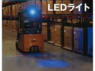 LED工作灯方形LSL-1002BL蓝色安全灯（12/24/48V通用）15W