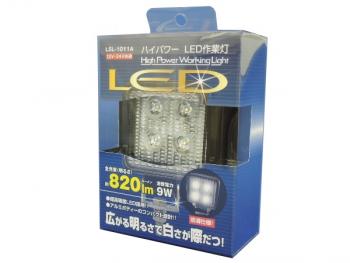 LED小工作燈（方形）LSL-1011A（共用12/24 V）