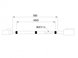 LSL-1014AV Harness for 1 light Fuso For large and medium-sized vehicles
