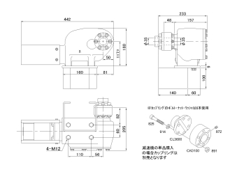 クイック E100F- φ35セット
