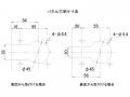 ステンレスタンクローリー錠 C-1844 SUS304 (穴付)