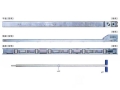 AJ Skater V8R AJS-1000-TT Lever Low Lift