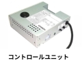 市光后部传感器基本套装（左右传感器各2个）BS-300HD