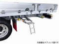 鉄製 スライド3段ステップ のぼるくん