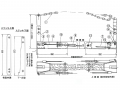 戸田式ステッキ T-45型