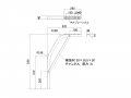 JB アルミサイドバンパー W用ステー R190