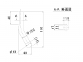 ロープフック N型 15.5mm 新中