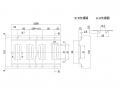 ラッシングレール L=3200mm(穴付)