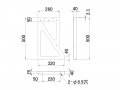 角型BOX用 ステー 460縦型 R/Lセット