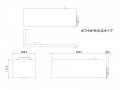 ステンレス消火器ボックス 10型用 横型(スライド型)