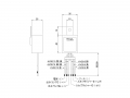 JB 中間サイドランプ用ユニット FRA02-24V 防水 24V