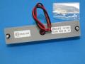LEDハイマウントストップランプ JB607CR12 (DC12V)