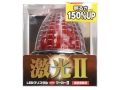 JB 激光 LSL-212A LEDクリスタルハイパワーマーカー2 クリア／アンバー