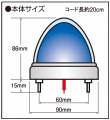 JB 激光 LSL-215B LEDクリスタルハイパワーマーカー2 クリア／ブルー