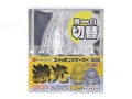 JB 激光 LSL-221Y/W スイッチング SWマーカー イエロー／ホワイト
