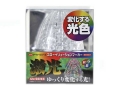 JB 激光 LSL-241RGB スローイリュージョン SWマーカー レッド／グリーン／ブルー